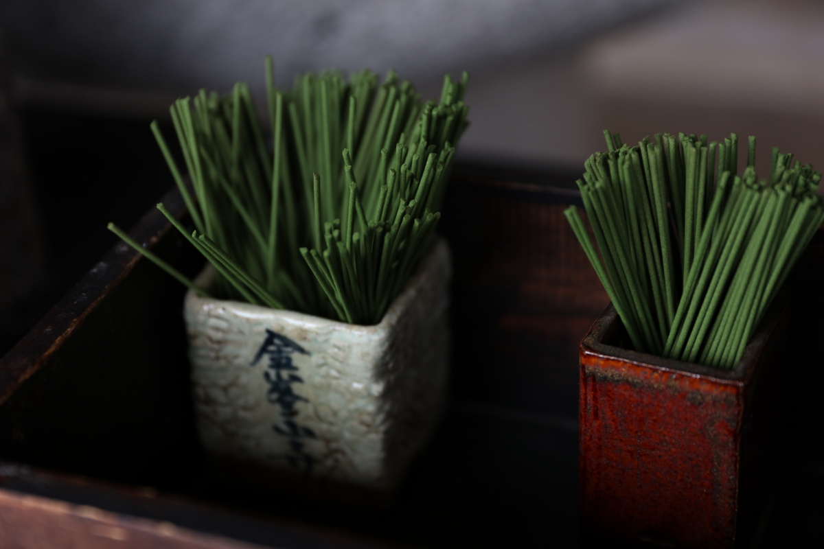 吉野山 金峯山寺