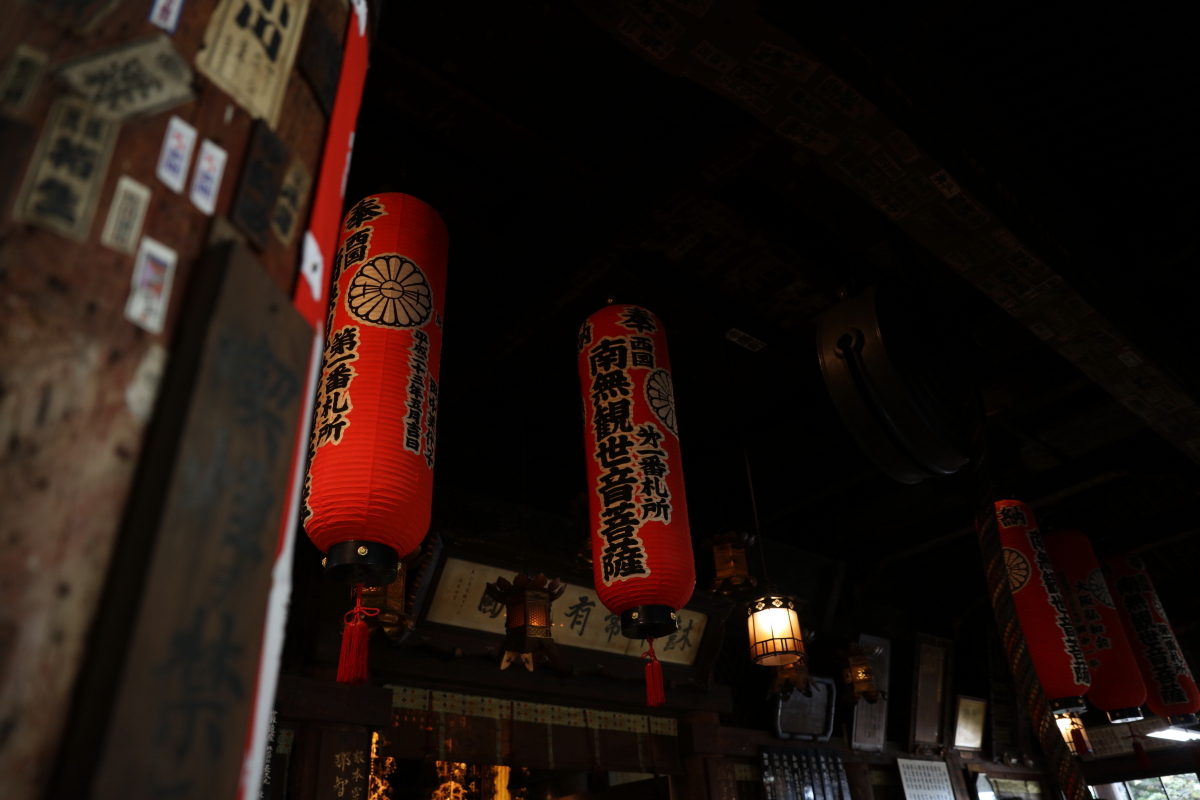 那智滝 飛龍権現　