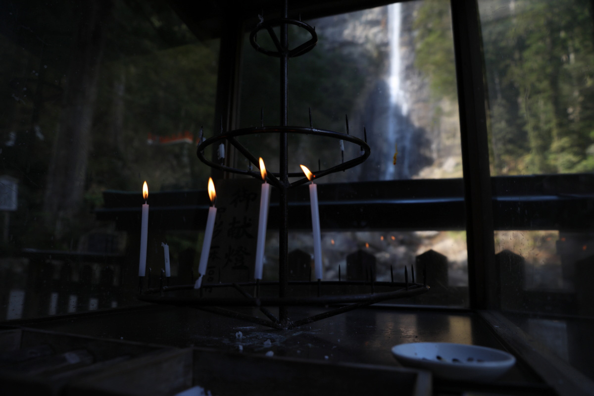 那智滝 飛龍権現　