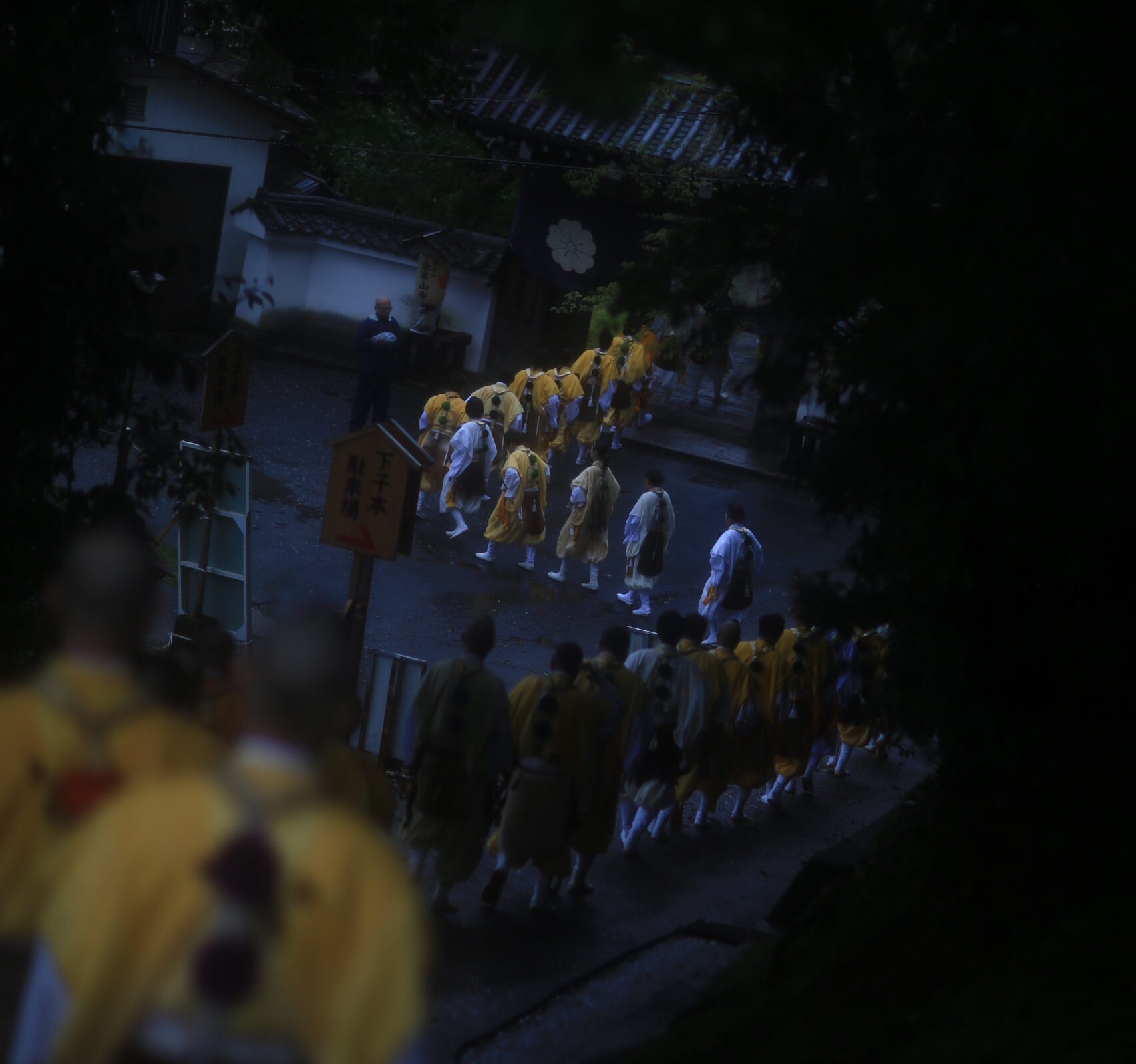 吉野山 金峯山寺