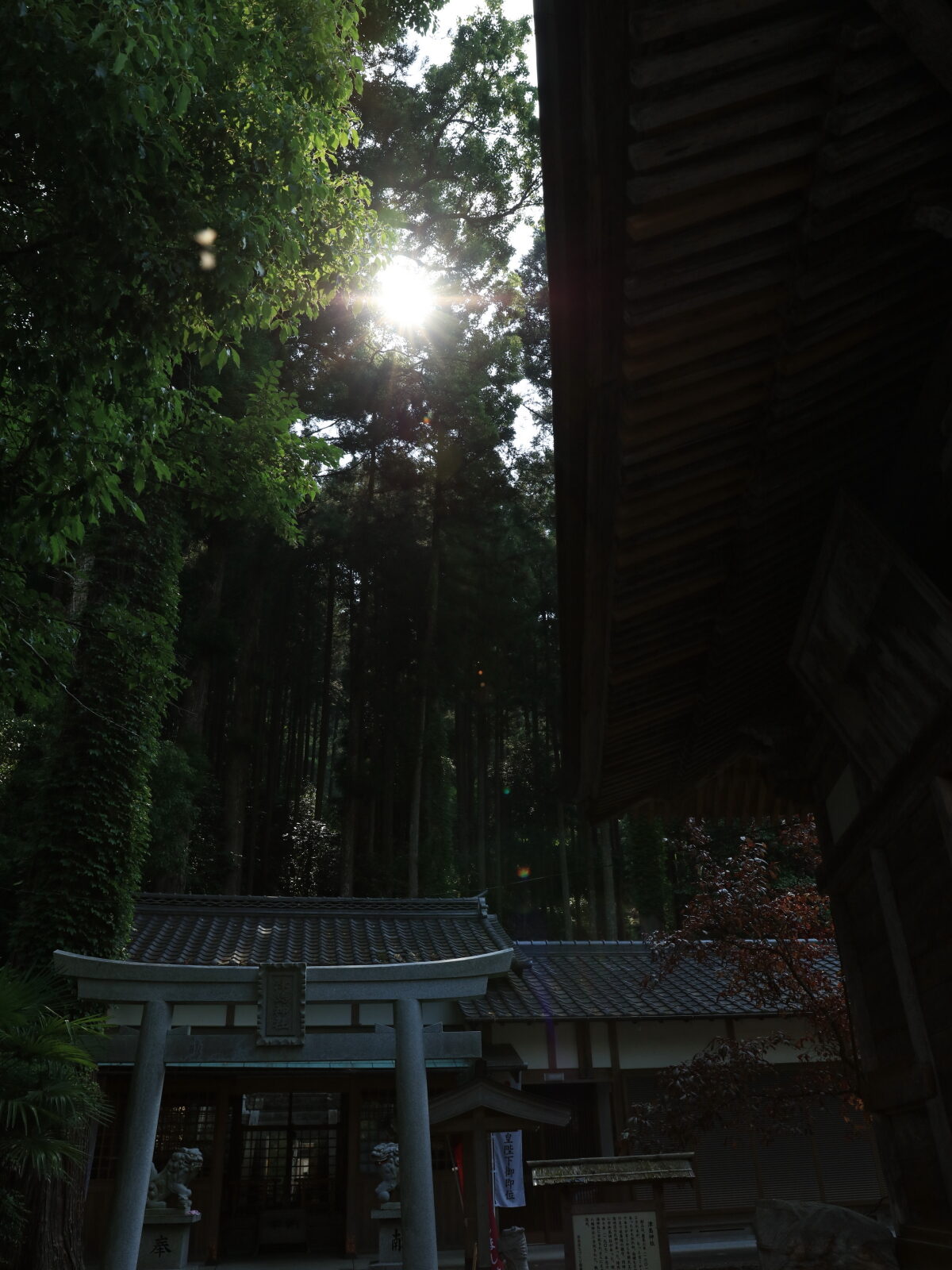 伊賀  赤目48瀧 天台宗 延寿院