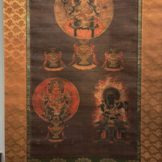 如来荒神
