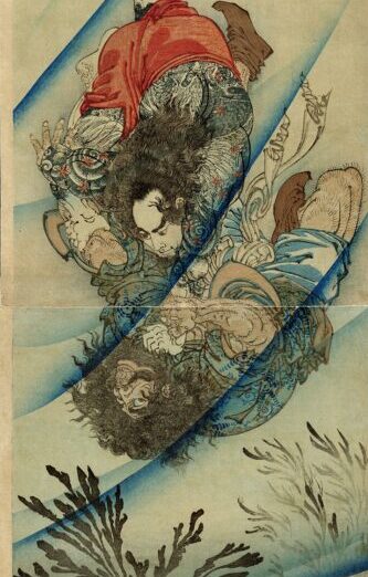浪裡白張順 芳年