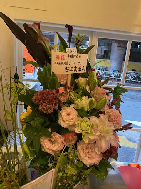 海の花
