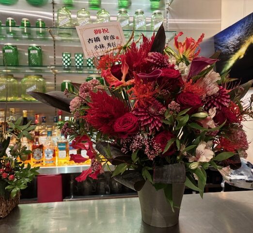 ファイヤーキングカフェ
